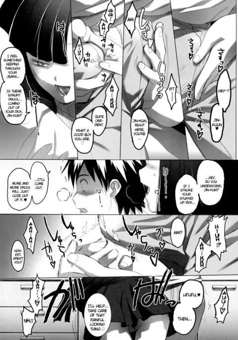 Zange-chan Zange-chan Sukisuki