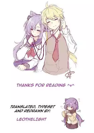 (COMIC1☆19) [URAN-FACTORY (URAN)] Tsuyameku Hareboshi | Glossy Starlit (Genshin Impact) [English] [LeoTheLight]