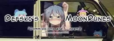 Shitsuke no Jikan | Time for Discipline