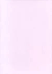 (C82) [GEGERA STANDARD (Gegera Toshikazu)] Kuro ni Haiyoru Nyaruko-san | Nyarko Crawls over Kuroyuki-hime (Haiyore! Nyaruko-san, Accel World) [English] [EHCOVE]