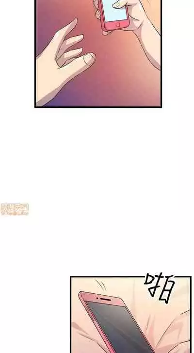 縫隙 1-2