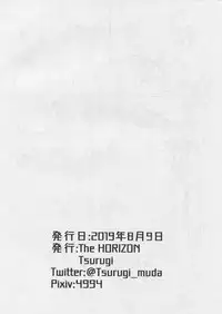 Coloradobon