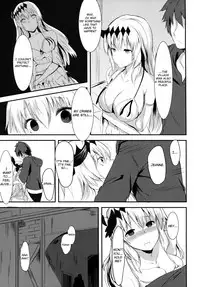 (ToreTama002) [Yoshizawa Seikatsu (Yoshizawa Megane)] Sekai no Doku dakedo Ai sae Areba Kankeinai yo ne | As long as there's love, it doesn't matter if he is the world's poison, right? (Granblue Fantasy) [English] [L-san]