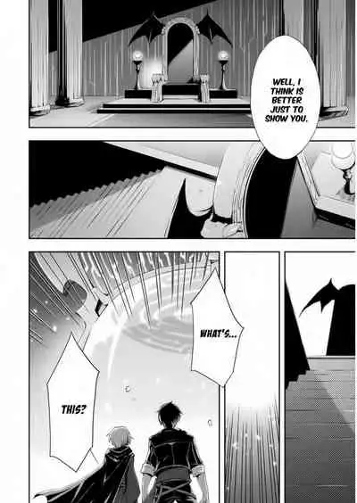 [Soseki Scans] Dungeon Kurashi no Moto Yuusha 1 | A Former Brave Resident in the Dungeon Vol. 1 [English]