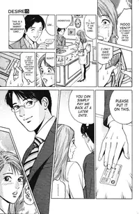[Kotani Kenichi] Cinderella [SaHa] [English]