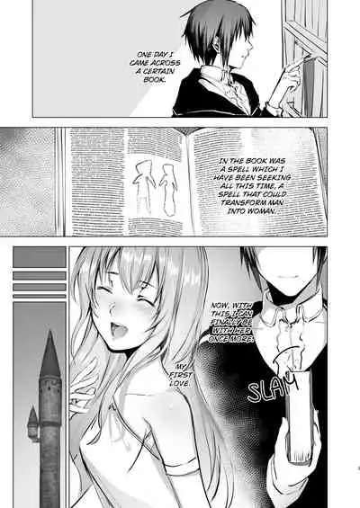 [Yugen no Suda (Mugen no Sudadokei)] Sudadokei no TSF Matome Hon