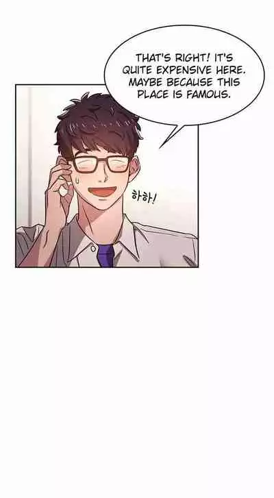 Mother Hunting [OUM, Naru] Ch.1? [English] [Manhwa PDF]