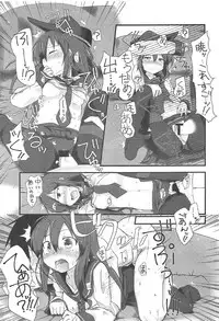 (C92) [Alsiel (Yuu)] Akatsuki to Amai Amai Koi no Aji (Kantai Collection -KanColle-)