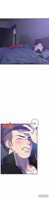 Ghost Love Ch.1-15 (English) (YoManga) (Ongoing)