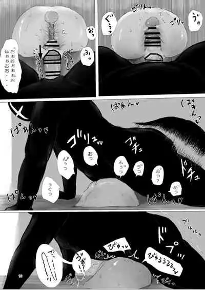 [Metacorapusu (Metacora)] JC Chinpo-beya Ikkagetsu Seikatsu Challenge!! (Kouhen) [Digital]