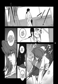 (C74) [Kokonokiya (Kokonoki Nao)] Lucrecia III (Final Fantasy VII: Dirge of Cerberus) [English] =SNP=