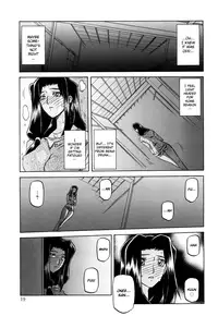 [Sanbun Kyoden] Sayuki no Sato [English] [Decensored]