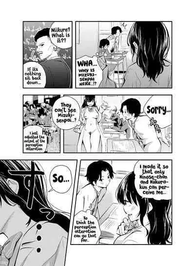 Jikken o Shiyou. Classmate ni Barenai-you ni Hadaka de Jugyou o Ukeru!? | Let's do an experiment. Can we take lessons naked without our classmates discovering us...?