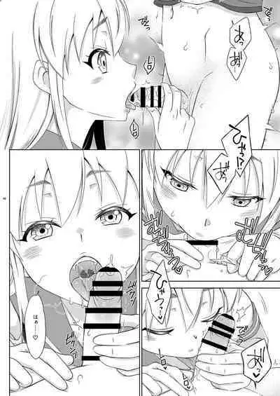 [Mariana Kaikou Kikaku (Mikami Hokuto)] Shimakaze-kun Challenge Shite Itara, Mogami-kun ni Encount Shita Ken. (Kantai Collection -KanColle-) [Digital]