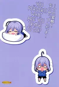 (C90) [Onsoku Ebifly (Lew)] Kawaii Otouto wa Onii-chan no Tame ni Imouto ni Narubeki! | The Cute Otouto Has to Become an Imouto for the Sake of his Onii-chan! [English] {Hennojin}