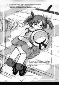 [Ujiie Moku] Rori Ana (Little Anal Collection) [English] [HQ] [Tonigobe]