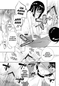 (C80) [MeroMero Melon (Ou, Peke)] Kamisama no Hentai Play Nikkichou 3 | Kamisama's Hentai Play Diary 3 (The World God Only Knows) [English] [life4Kaoru]
