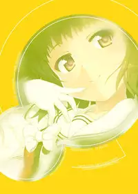 (C86) [Caramel Colors (Yamabuki Zarame)] 2230 Shitsumu Shitsu Kyoushuu Sakusen (Kantai Collection -KanColle-)