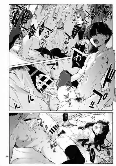 (C99) [Chotto Dake Aruyo. (Takemura Sesshu)] Okuyukashi Oominato Hen (Kantai Collection -KanColle-)