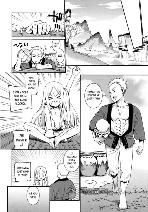 Boku to Sennin-sama | The Xian and I