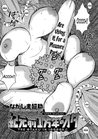 [Nagashima Chousuke] Kigenzen 10000 Nen no Ota | The Otaku in 10,000 B.C. [English] [Natty Translations, Lazarus H]