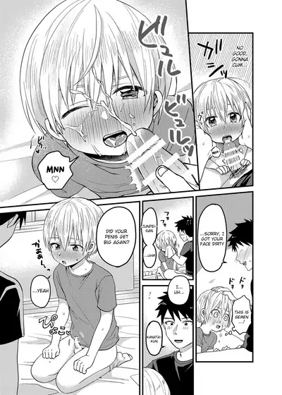 Ore no Heya ni wa Tenshi ga Iru