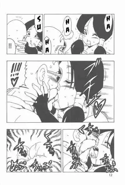 [Monkees (YoungJiJii)] Videl LOVE (Dragon Ball Z) [English]