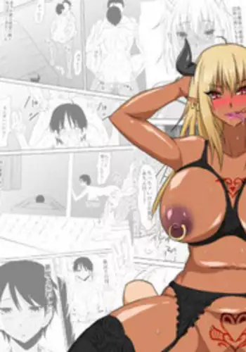 [Mikezoutei] Akuma ni Tamashii o Utta haha ga Inma Bitch e to Henbo Shite iku Hanashi | A Story Where My Mom Turns Into a Bitch [English] {Doujins.com} [Incomplete]