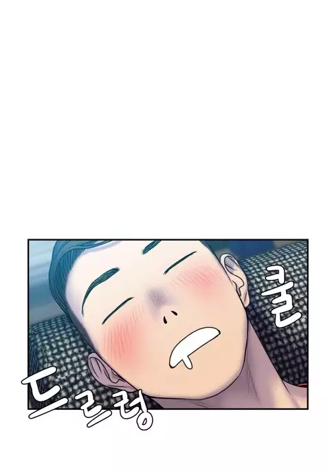 Ghost Love Ch.1-11