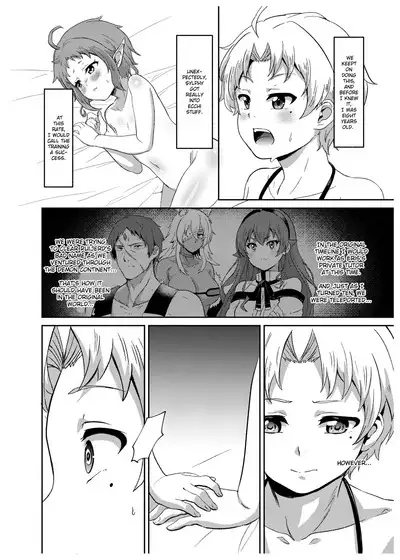 [Mugen Kouya (Fuyumi Ikki)] Sylphy no Timeline ni Nattara -Honki Dasu- | Sylphy's Timeline (Mushoku Tensei ~Isekai Ittara Honki Dasu~) [English] [Digital] [Saki-Kotowari]