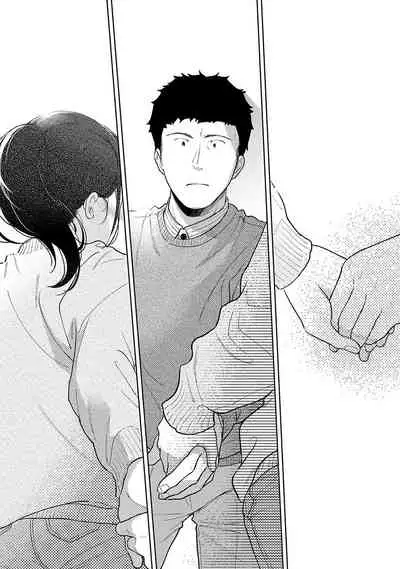 1LDK+JK Ikinari Doukyo? Micchaku!? Hatsu Ecchi!!? | 1LDK+JK 突然間展開同居？ 極度貼近！？初體驗！？ Ch. 18-33