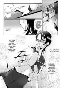 [Touma Itsuki] Ane-sama Inkou - Sister's Sexy Smell Ch. 1-6 [English] [desudesu] [Decensored]