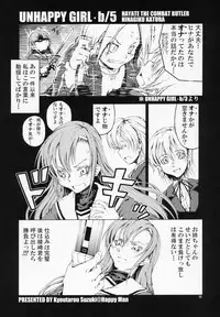 (SC35) [Happy Man (Suzuki Kyoutarou)] Unhappy Girl b/5 (Hayate no Gotoku! [Hayate the Combat Butler!])