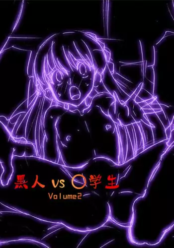 [DOZA Village (Dozamura)] Hitozuma Miyuki-san ni Otto Kounin de Mainichi Tanetsuke Sex [Digital]