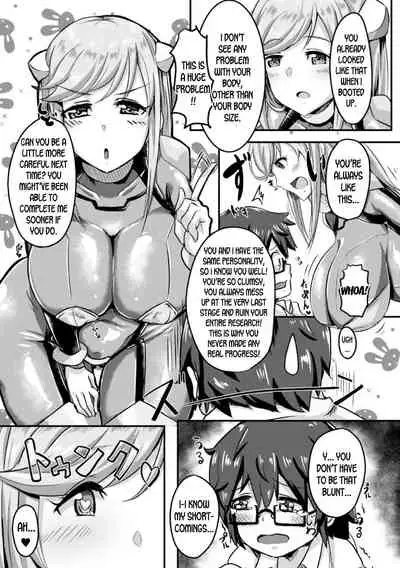 [Kirishima Ayu] Bousou! Ikuji Android | Childcare Android Gone Rogue! (2D Comic Magazine TS Jibun Heroine mou Hitori no Ore ga Erosugite Gaman Dekinee! Vol. 2) [English] [desudesu] [Digital]
