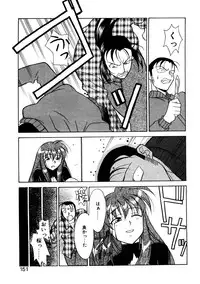 [Yanagi Masashi] Sisters Brothers