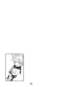 (C93) [Okosama Lunch (Nishinozawa Kaorisuke)] Boku no Mousou Academia (Boku no Hero Academia) [Chinese] [沒有漢化]