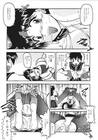 (C63) [Studio Kyawn (Murakami Masaki, Sakaki Shigeru)] Kairai Choukyou Case 01: Yuri Sakazaki (The King of Fighters)