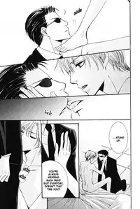 [Kaou Saeko] Kunshu no Ai wa Yoru ni Hana Saku [English] (yaoi)