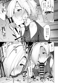 (C94) [Tamokuteki Hall (Moketa)] Koume-chan Sukebe Bon Matome (THE IDOLM@STER CINDERELLA GIRLS)