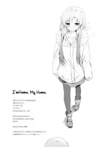 (C81) [Panda ga Ippiki. (Komizu Miko)] I'm Home, My Home. (THE IDOLM@STER) [English]