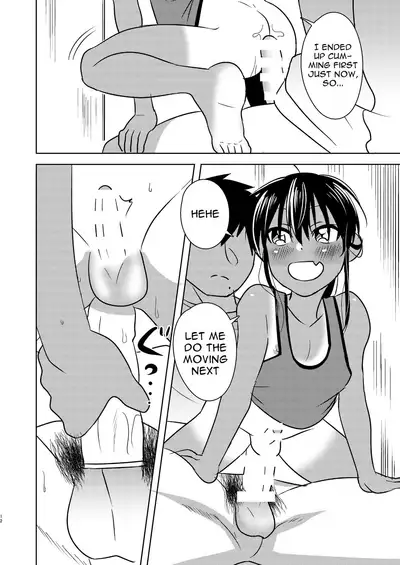 [Rice Batake (Ushi)] Super ni Iku to Haru o Uru Kasshoku Pony-Shota ga Iru | A Shopping With the Ponytailed Boy (Inaka ni Kaeru to Yakeni Natsuita Kasshoku Ponytail-Shota ga Iru) [English] [alparslan] [Digital]