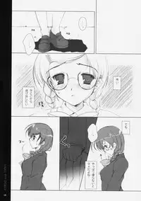 (D-Summit 02) [PINK CHUCHU (Mikeou)] Ichigo Kajuu 1000% (Ichigo 100%)