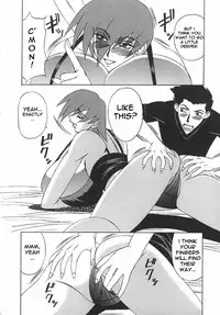 Private Teacher [English] [Rewrite] [EroBBuster]