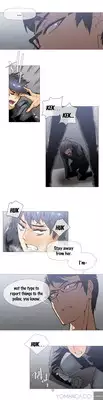 [ButcherBoy] Household Affairs Ch.1-29 (English) (YoManga) (Ongoing)