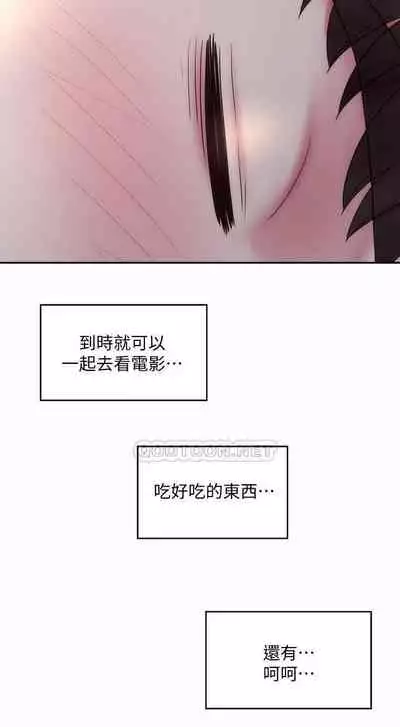 海灘女神 1-9