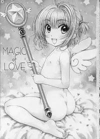 (C85) [Super Flat Lolinitron (Focke Wolf)] Magic of Love (Cardcaptor Sakura)