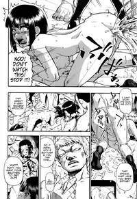 [Oyster] Tojou no Danran | Happy Abattoir Families Ch. 1-9 [English]