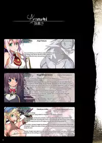 [DA HOOTCH (Various)] Bestiary 3 [English]
