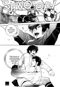 [Kijima Hyougo] Giocatore, Houkaku Keikaku. - To capture a giocatore. [English] [Blissful Sin]
